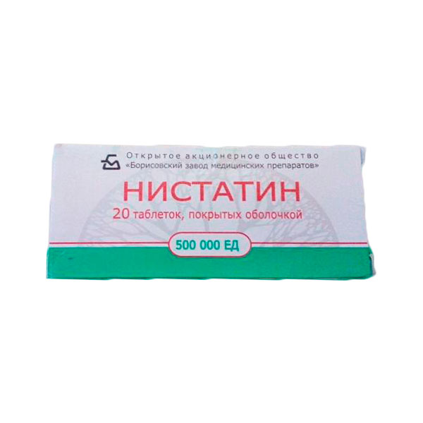 Купить ед в аптеке. Нистатин таблетки Борисовский завод. Нистатин таб 500тыс.ед №20. Нистатин 500 ед. Нистатин 500 таблетки.