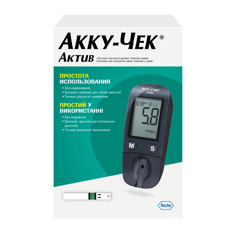 Акку-Чек Актив Глюкометр 1 шт купить в аптеке, цена в Москве, отзывы ...