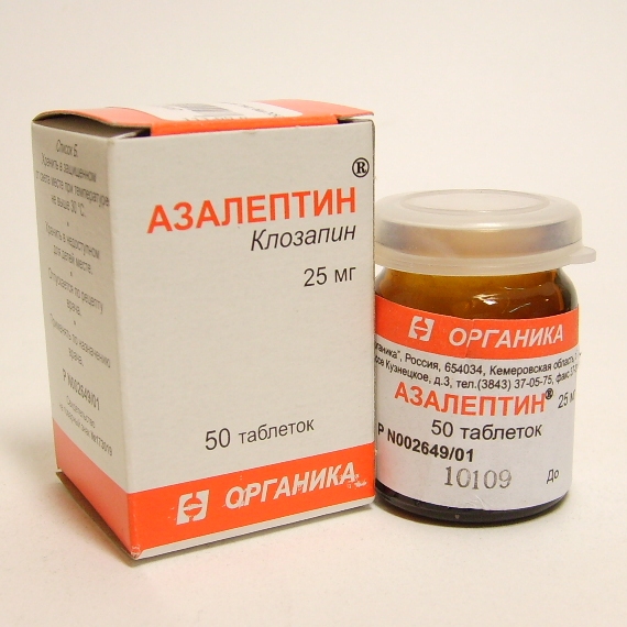 Клозапин относится к группе. Азалептин 200 мг. Азалептин 50 мг. Азалептин 100 мг. Азалептин 250 мг.