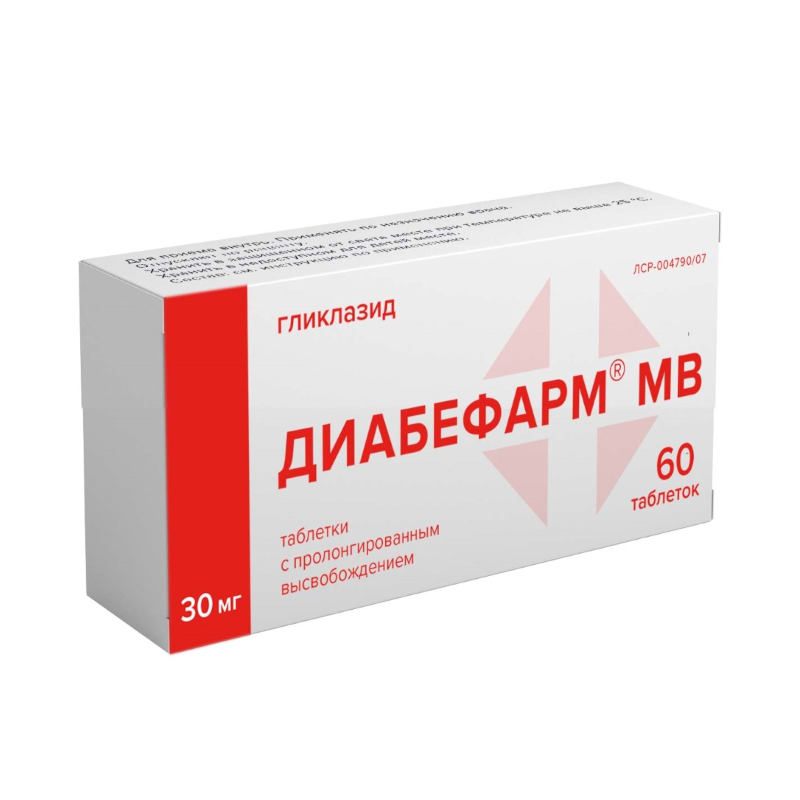 Диабефарм мв применение. Диабефарм МВ (таб. 30мг №60). Диабефарм МВ 30 мг. Диабефарм 80 мг. Диабефарм таб. 80 Мг №60.