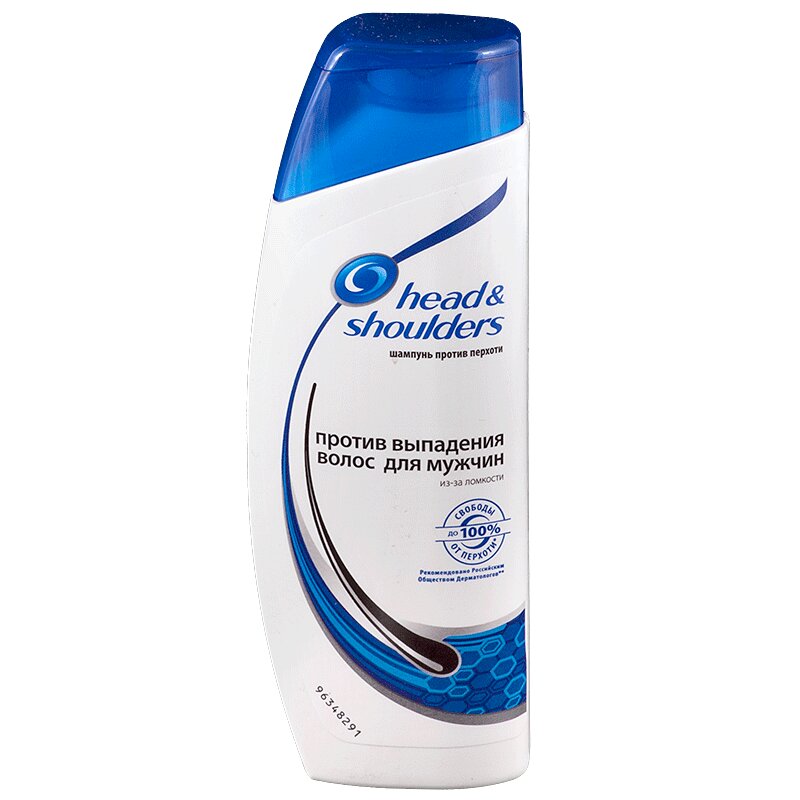 Head and shoulders. Хеден Шолдерс 200 мл. Хед энд Шолдерс 200 мл мужской. Хейден шовдрас шапунь мужской. Хед энд Шолдерс шампунь.