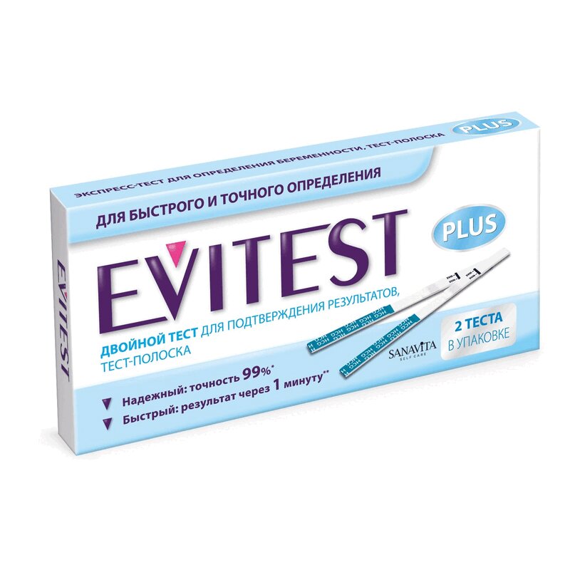 Evitest