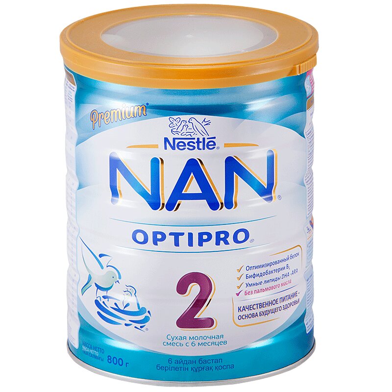 Смеси для детей нан. Nan 2 Optipro 800 гр. Смесь нан оптипро 2. Нестле нан 2 оптипро смесь сух 800г. Молочная смесь nan Optipro 2 от 6 до 12 мес. 800 Г.