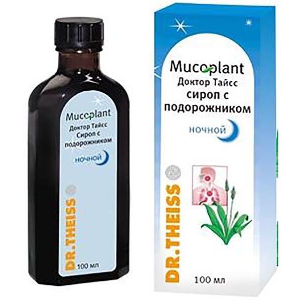 доктор тайсс сироп от кашля с подорожником ночной 100мл. доктор тайсс сироп подорожника ночной 100мл. доктор тайсс ночной. доктор тайсс сироп с подорожником. доктор тайсс ночной.