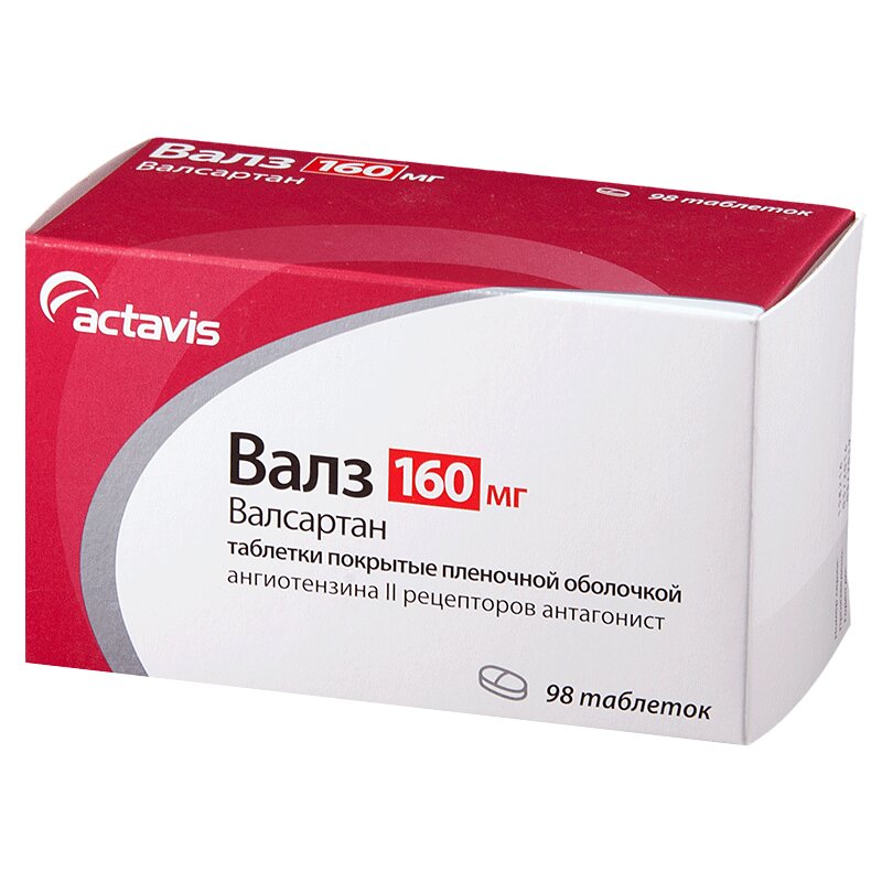 Валз комби инструкция по применению. Валсартан таб. П.П.О. 160мг №30_ВРТ. Валсартан 80 мг таблетки. Валсартан 80 160 мг. Валз Комби 10/160.