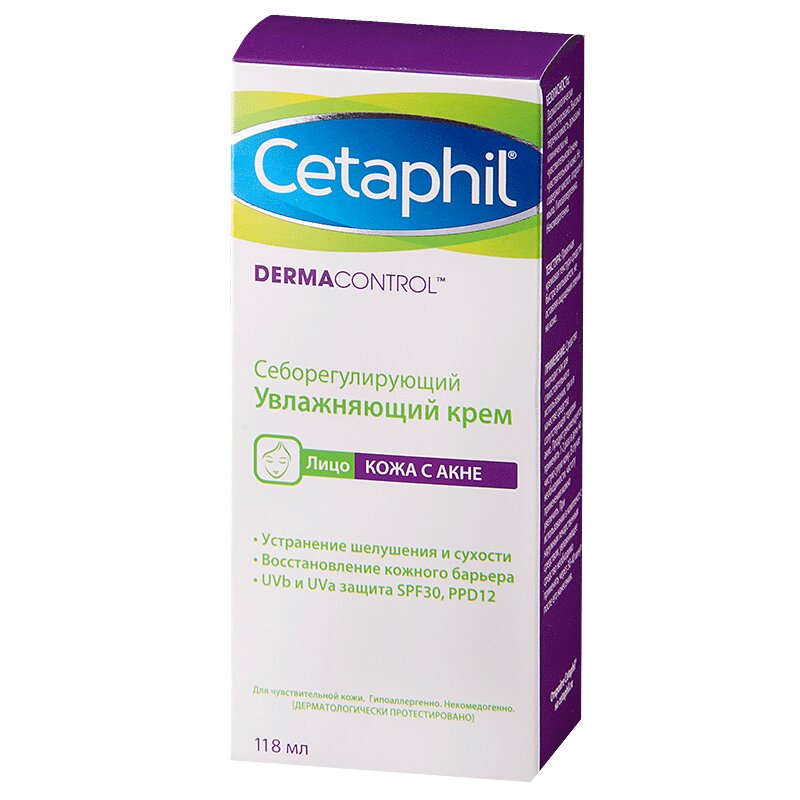 Cetaphil pro увлажняющий крем. Сетафил СПФ. Сетафил крем увлажняющий SPF 30. Сетафил дермаконтроль крем. SPF Сетафил.