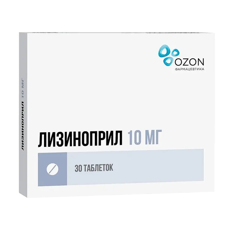 Лизиноприл принимаю вечером. Лизиноприл 10 мг. Лизиноприл таб. 10мг. Лизиноприл 30 мг. Лизиноприл таб. 10мг №30 Оболенское.