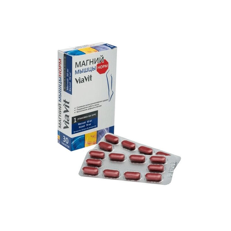 Gls витамины производитель. Maxler magnesium b6 120 таб amazon. Магний максимум виавит. Магний для мышц. Калий+магний форте таблетки.