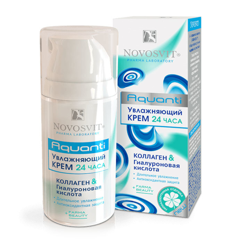 Новосвит Крем для лица увлажняющий 24 часа коллаген и гиалуроновая ...