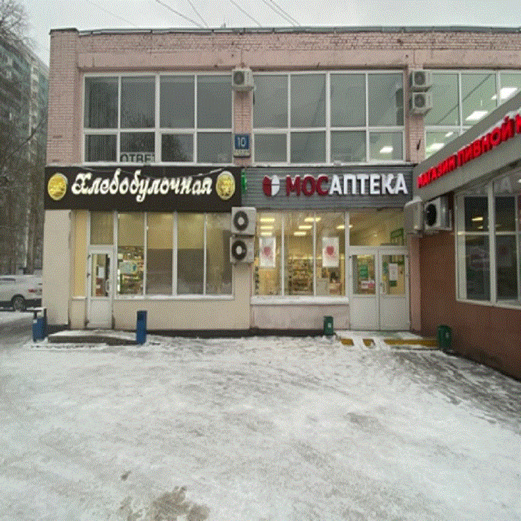 Изображение аптеки