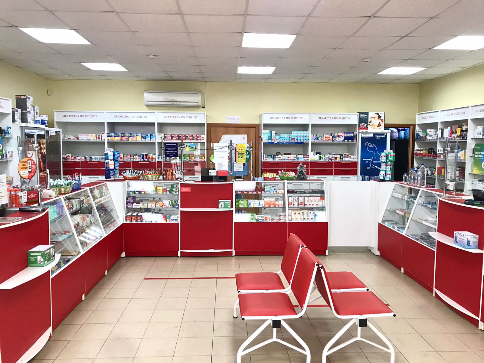 Изображение аптеки