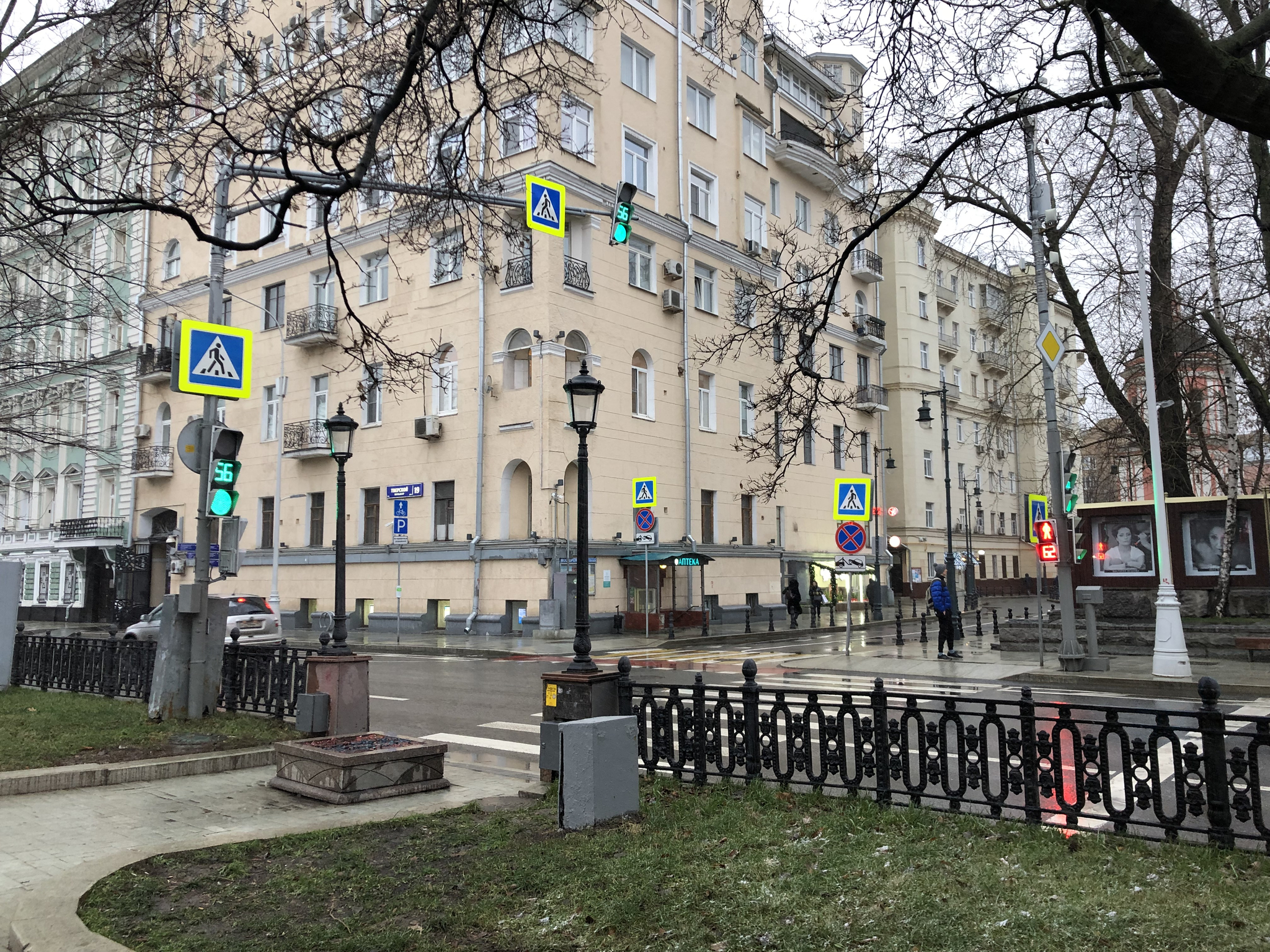 Изображение аптеки