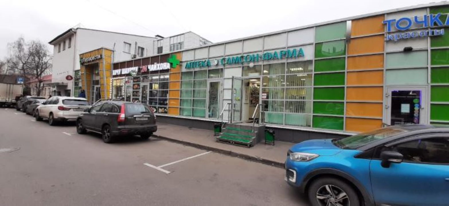 Изображение аптеки