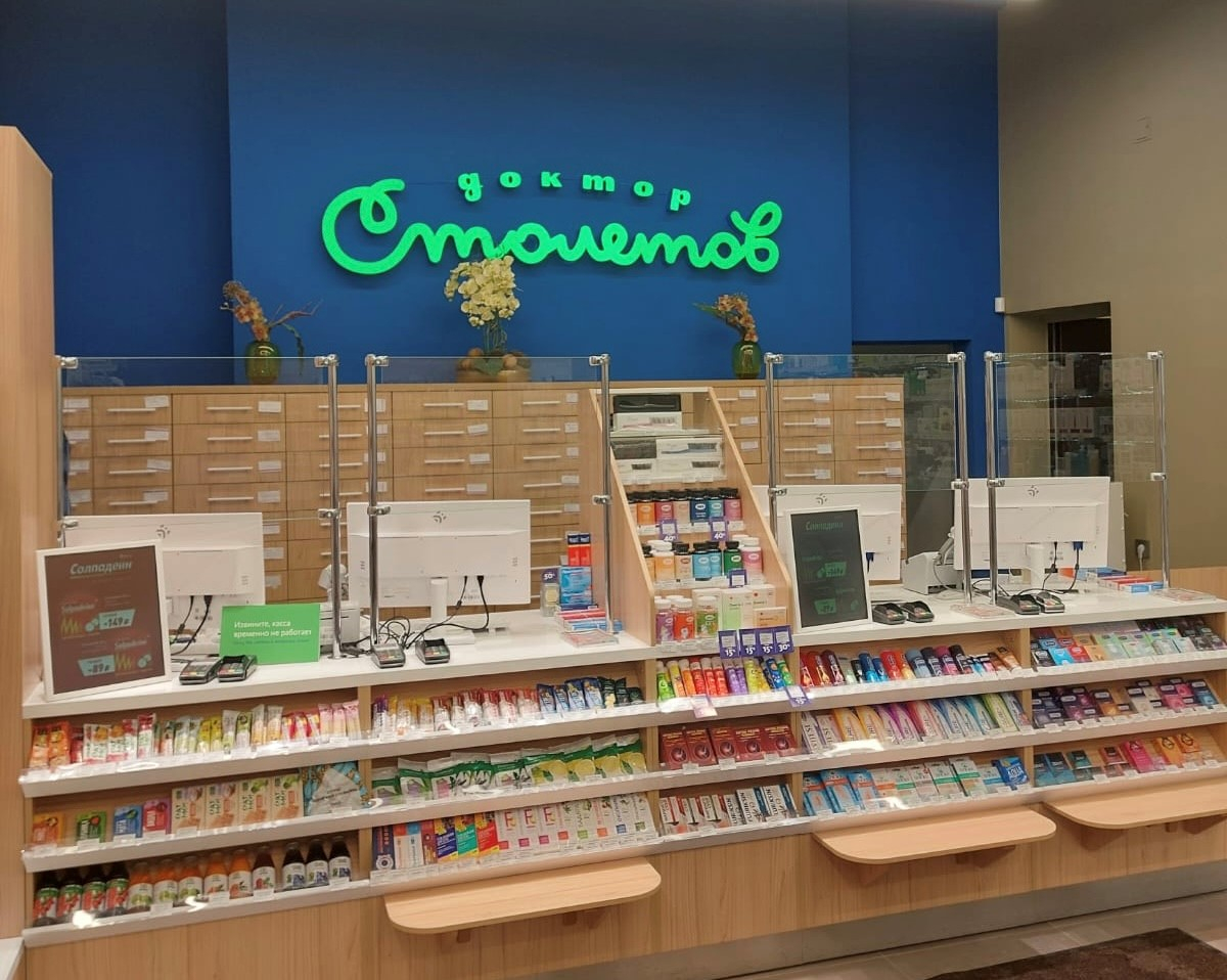 Изображение аптеки