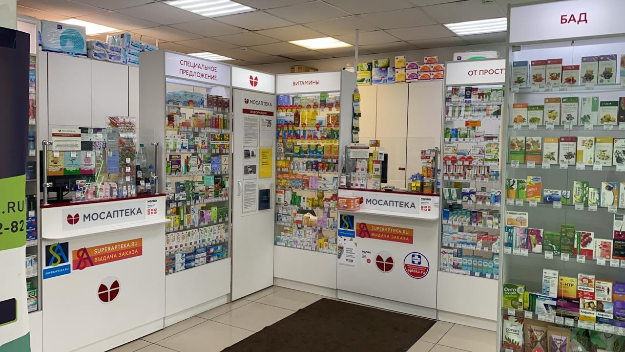 Изображение аптеки