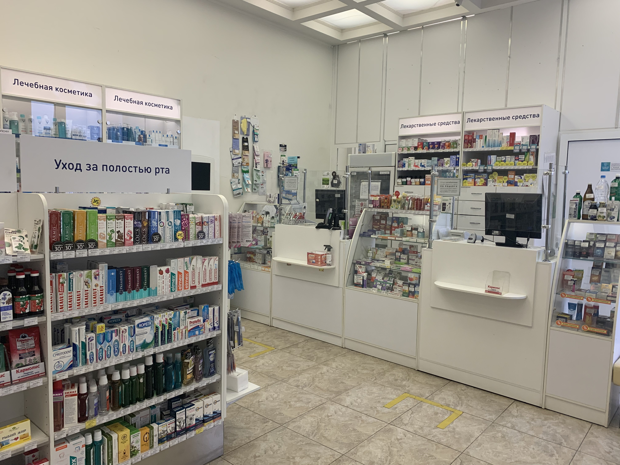 Изображение аптеки