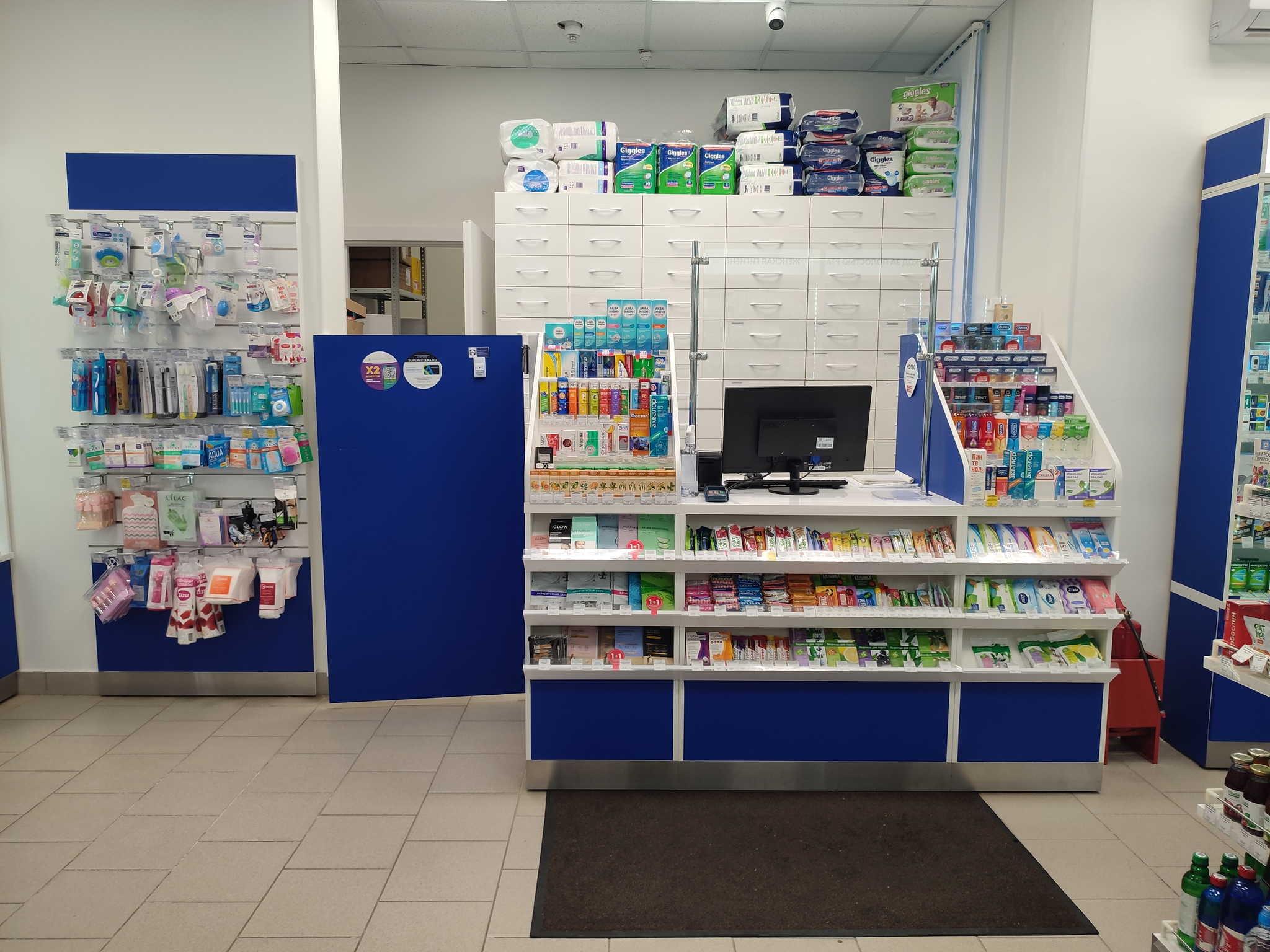 Изображение аптеки