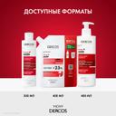 Vichy Деркос Аминексил Энерджи+ Шампунь против выпадения волос 200 мл