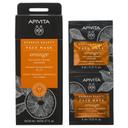 Apivita Express Beauty Маска для лица для сияния кожи Апельсин 8 мл 2 шт