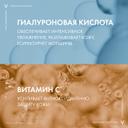 Vichy ЛифтАктив Гиалуроник/Супрем Гиалуроновая Сыворотка-филлер 30 мл