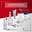 Vichy ЛифтАктив Гиалуроник/Супрем Гиалуроновая Сыворотка-филлер 30 мл