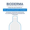 Bioderma Atoderm Масло для тела сухое 2в1 150 мл