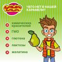 Лава Лава Петушок карамель Дюшес 17 г