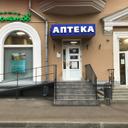 Фото аптеки