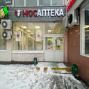 Фото аптеки