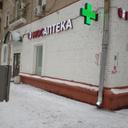 Фото аптеки
