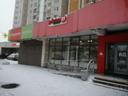 Фото аптеки