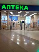 Фото аптеки