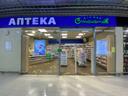 Фото аптеки