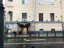 Фото аптеки