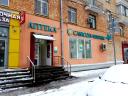 Фото аптеки