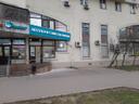 Фото аптеки