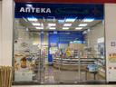 Фото аптеки