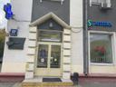 Фото аптеки