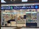 Фото аптеки