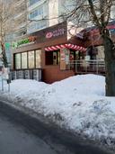 Фото аптеки