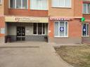 Фото аптеки
