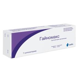 Гайномакс 150 мг+100 мг суппозитории вагинальные 7 шт