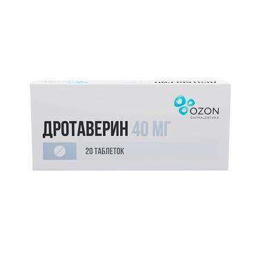 Дротаверин 40 мг таблетки 20 шт