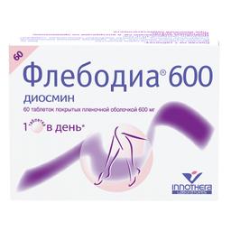Флебодиа 600 мг таблетки 60 шт