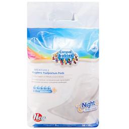 Canpol Babies Прокладки послеродовые ночные 10 шт