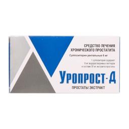 Уропрост-Д 6 мг суппозитории ректальные 10 шт
