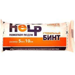 Help Бинт марлевый медицинский стерильный 5 м х 10 см
