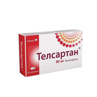 Телсартан 80 мг таблетки 30 шт