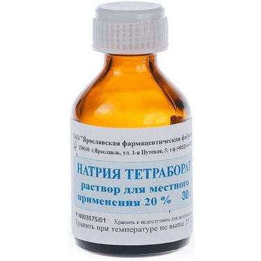 Натрия тетраборат раствор 20% фл.30 мл