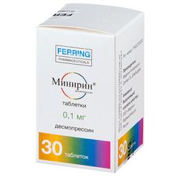 Минирин 0,1 мг таблетки 30 шт